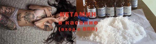 ECSTASY Абдулино