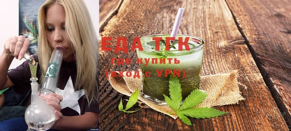 прущий лед Липки