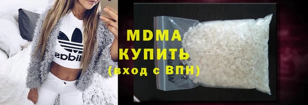 мдпв Абинск