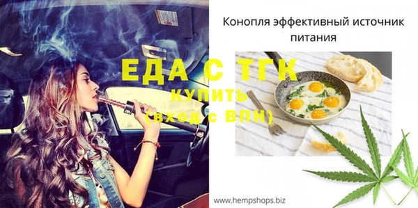 дурь Лиски