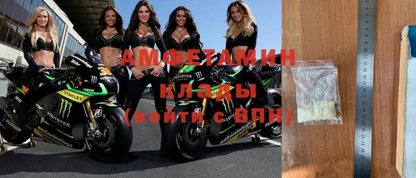 дурь Лиски