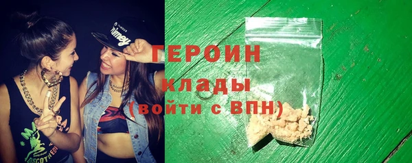 прущий лед Липки